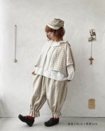 画像7: MARCHE' DE SOEUR／ミュゲットパンツ・生成り (7)