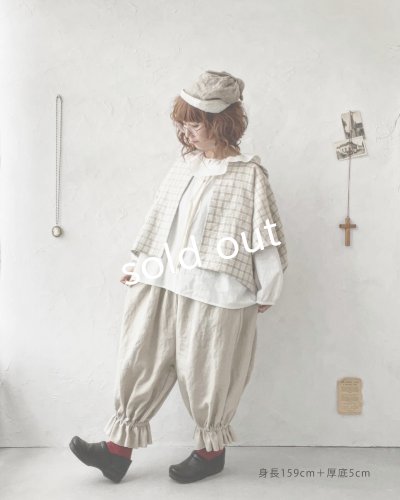 画像7: MARCHE' DE SOEUR/ミュゲットパンツ・生成り