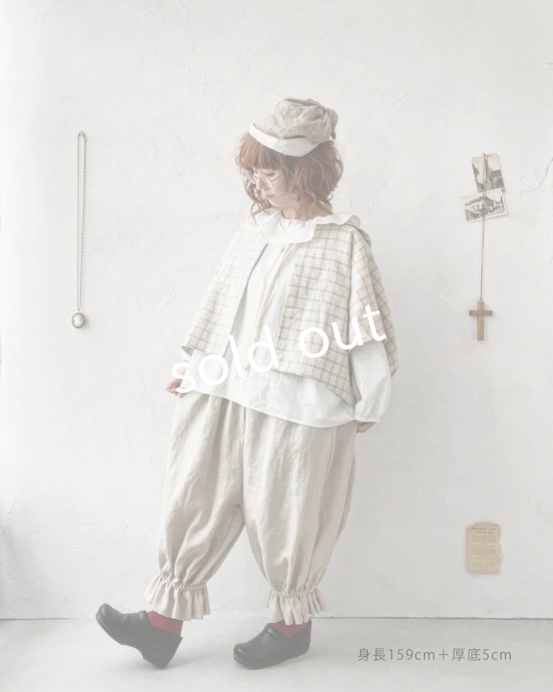 画像7: MARCHE' DE SOEUR／ミュゲットパンツ・生成り (7)