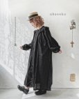 画像1: ubasoku/ヨークフリルワンピース・黒 (1)