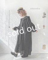 ubasoku/ヨークフリルワンピース・黒