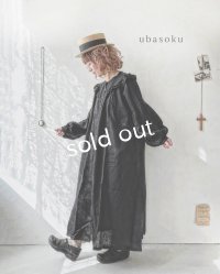 ubasoku/ヨークフリルワンピース・黒