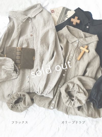 画像14: Libera&Capricciosa/2wayリネンブラウス・フラックス