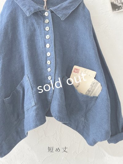 画像10: Libera&Capricciosa/インディゴドルマンジャケット(2 size)