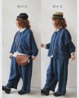 画像16: Libera&Capricciosa／インディゴドルマンジャケット（2 size）