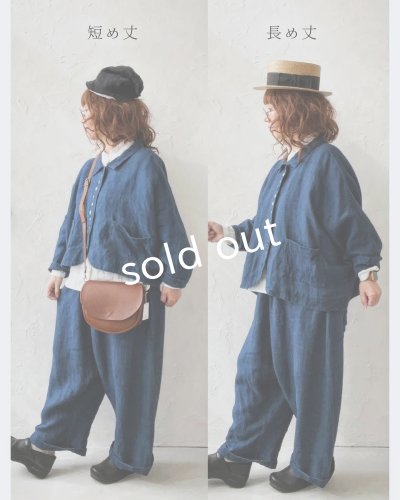 画像16: Libera&Capricciosa/インディゴドルマンジャケット(2 size)