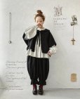 画像10: MARCHE' DE SOEUR／ミュゲットパンツ・黒
