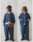 画像15: Libera&Capricciosa／インディゴドルマンジャケット（2 size）