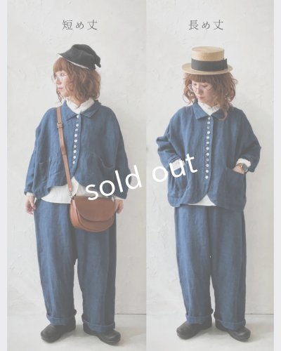 画像15: Libera&Capricciosa/インディゴドルマンジャケット(2 size)
