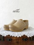画像1: dansko／プロフェッショナル・sand (1)