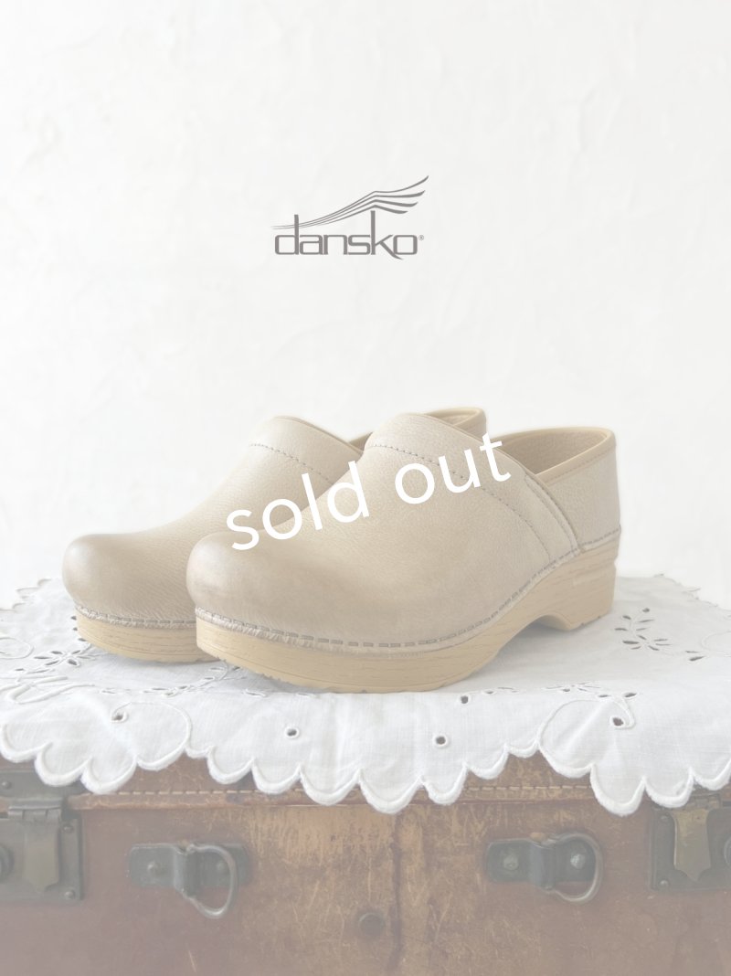 画像1: dansko／プロフェッショナル・sand (1)