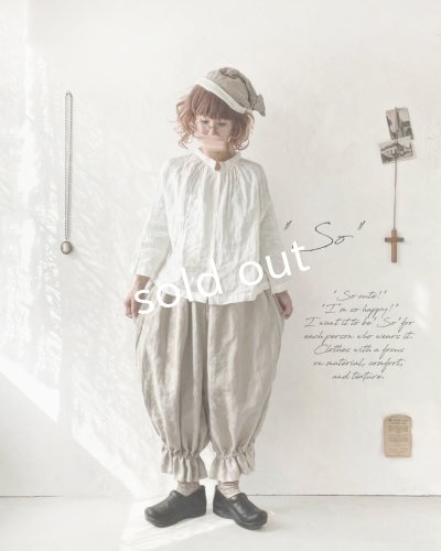 画像13: SO／２wayスモックブラウス・オフ