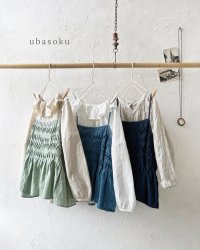 ubasoku/ピンタックキャミブラウス（3 color）