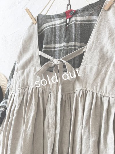 画像9: Avenue／後ろりぼんジャンパースカート・生成り