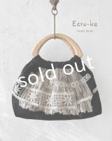 ecru-ke／木の持ち手バッグ・メープル黒リネン＆ガーゼ