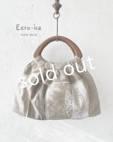 ecru-ke／木の持ち手バッグ・ブラックチェリー＆パッチワーク