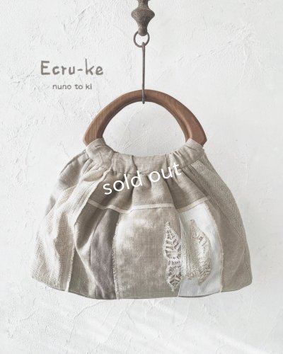 画像1: ecru-ke／木の持ち手バッグ・ブラックチェリー＆パッチワーク