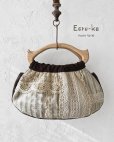画像1: ecru-ke／木の持ち手バッグ・メープル茶＆レース (1)