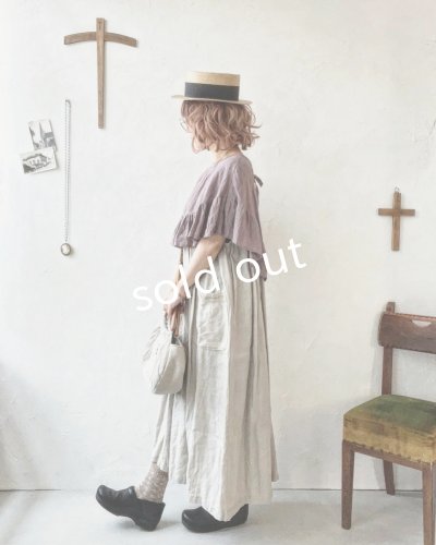 画像12: Avenue／後ろりぼんジャンパースカート・生成り