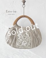 ecru-ke／木の持ち手バッグ・ブラックチェリー＆ギャザーリネン