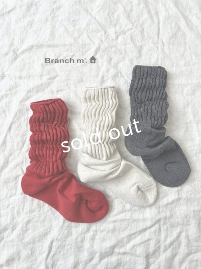 画像1: Branch m'/ゆるっとふんわりソックス
