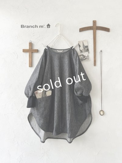 画像1: Branch m'/デニムチュニック・ブラック