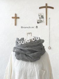 Branch m'／リネンガーゼスヌード・ブラック