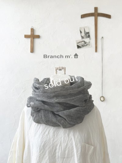 画像1: Branch m'／リネンガーゼスヌード・ブラック