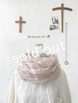 Branch m'／リネンガーゼスヌード・ライトピンク