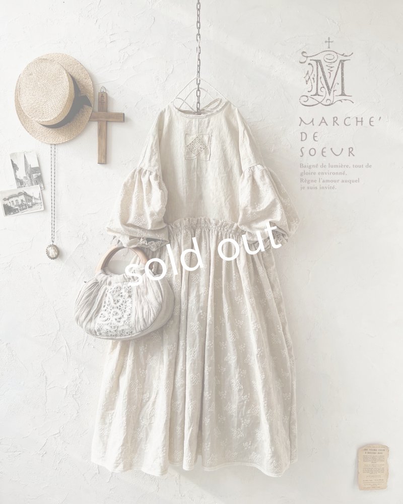 画像1: MARCHE' DE SOEUR／ブルターニュのワンピース・ミルク×生成り刺繍 (1)