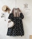 画像1: MARCHE' DE SOEUR／ブルターニュのワンピース・ココアベージュ×黒刺繍 (1)