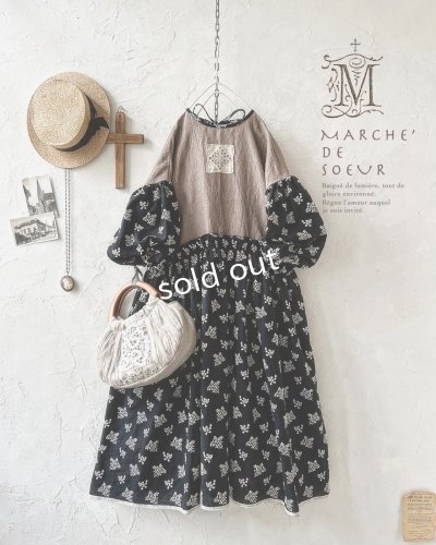 画像1: MARCHE' DE SOEUR／ブルターニュのワンピース・ココアベージュ×黒刺繍