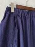 画像5: seasew.／ワッシャータックワイドパンツ・ネイビー