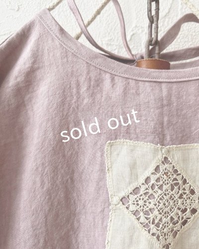 画像6: MARCHE' DE SOEUR／ブルターニュのワンピース・ピンク