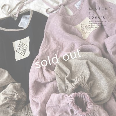 画像17: MARCHE' DE SOEUR／ブルターニュのワンピース・ピンク