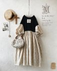 画像1: MARCHE' DE SOEUR／ブルターニュのワンピース・黒×生成り刺繍 (1)