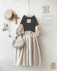 MARCHE' DE SOEUR／ブルターニュのワンピース・黒×生成り刺繍