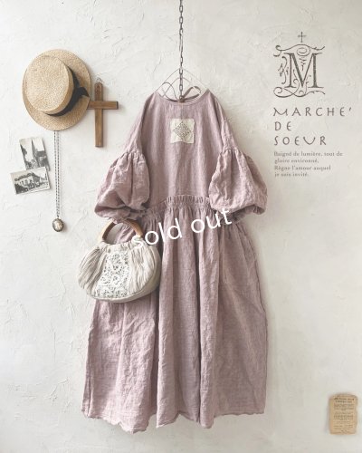 画像1: MARCHE' DE SOEUR／ブルターニュのワンピース・ピンク