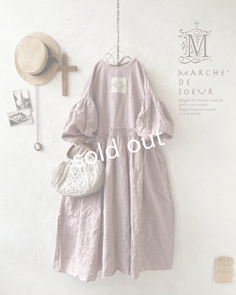 画像1: MARCHE' DE SOEUR／ブルターニュのワンピース・ピンク (1)
