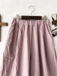 画像7: seasew.／ワッシャータックワイドパンツ・ピンク