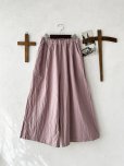 画像6: seasew.／ワッシャータックワイドパンツ・ピンク