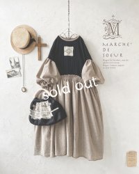 MARCHE' DE SOEUR／ブルターニュのワンピース・黒×ベージュ