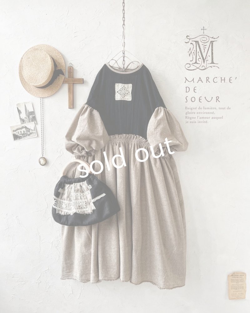 画像1: MARCHE' DE SOEUR／ブルターニュのワンピース・黒×ベージュ (1)