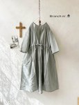 画像1: Branch m'/ドロスト羽織ワンピース・グレー (1)