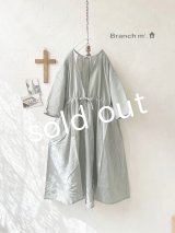 Branch m'/ドロスト羽織ワンピース・グレー