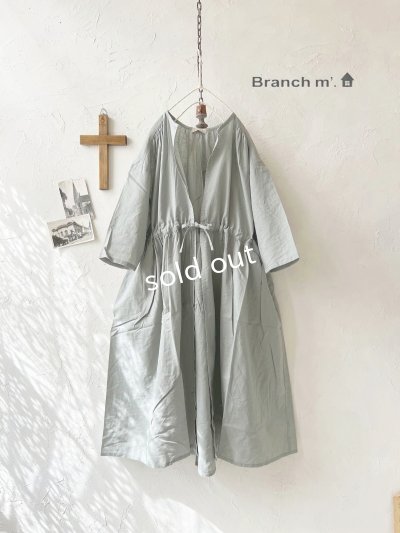 画像1: Branch m'/ドロスト羽織ワンピース・グレー