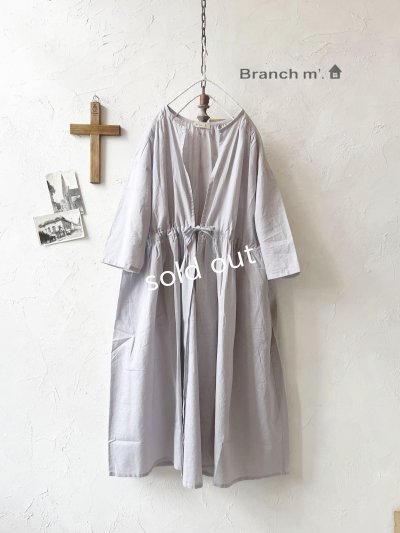 画像1: Branch m'/ドロスト羽織ワンピース・ラベンダー
