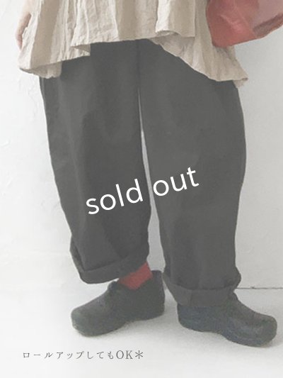 画像9: 春のおでかけコーデセット・Ａ