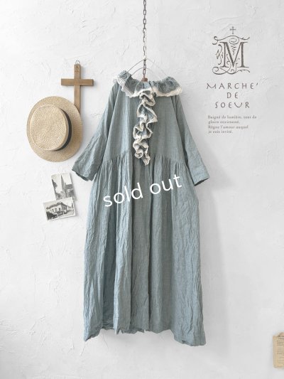画像1: MARCHE' DE SOEUR／フローフリルワンピース・ブルー
