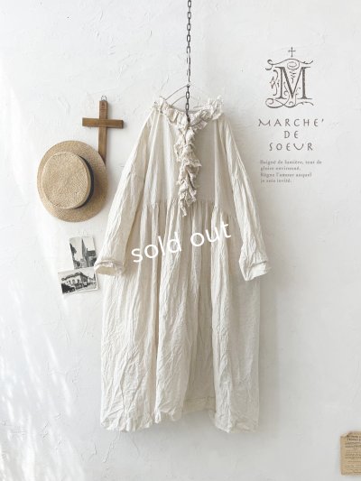 画像1: MARCHE' DE SOEUR／フローフリルワンピース・アイボリー
